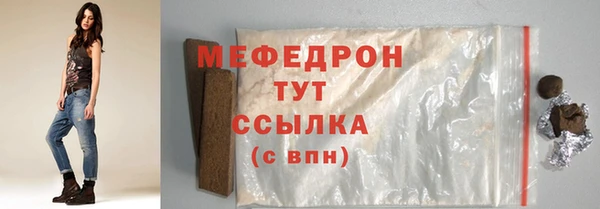 COCAINE Беломорск