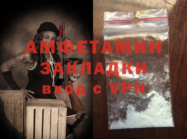 COCAINE Беломорск